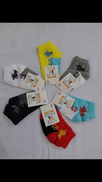 جوراب بچگانه سایز صفر برند بیکتا