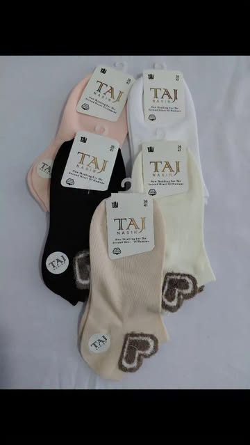 جوراب زنانه پنبه بوکله